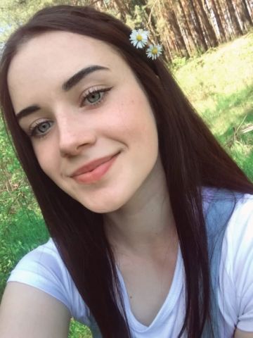 Наталья Стильная