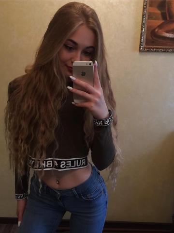 Ирина Вип Массажистка фото 3